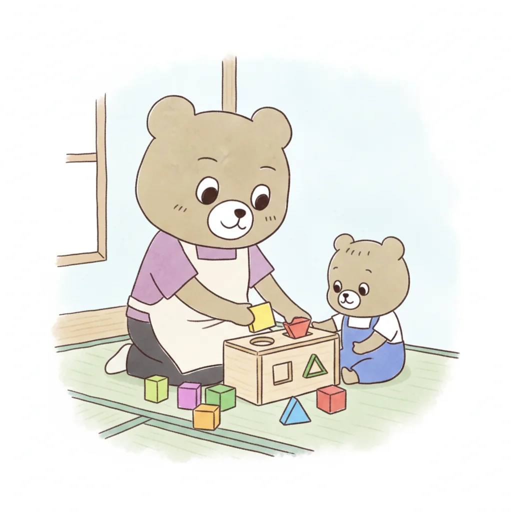 知育のイラスト