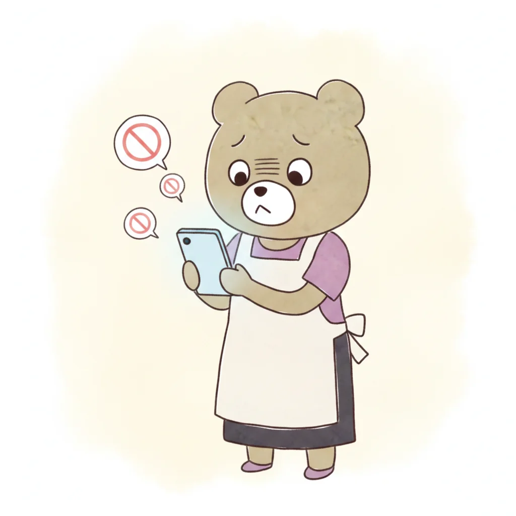 ママ垢ルールのイラスト