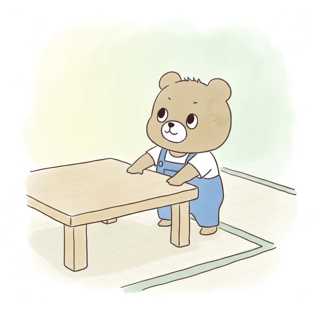 つかまり立ちのイラスト
